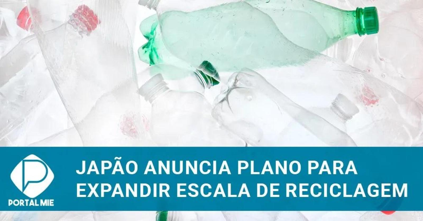 Japão anuncia plano para aumentar reciclagem