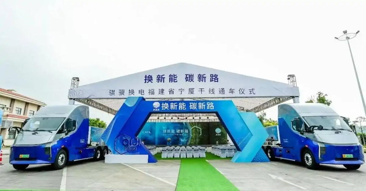 O impressionante sucesso da China na reciclagem de baterias elétricas