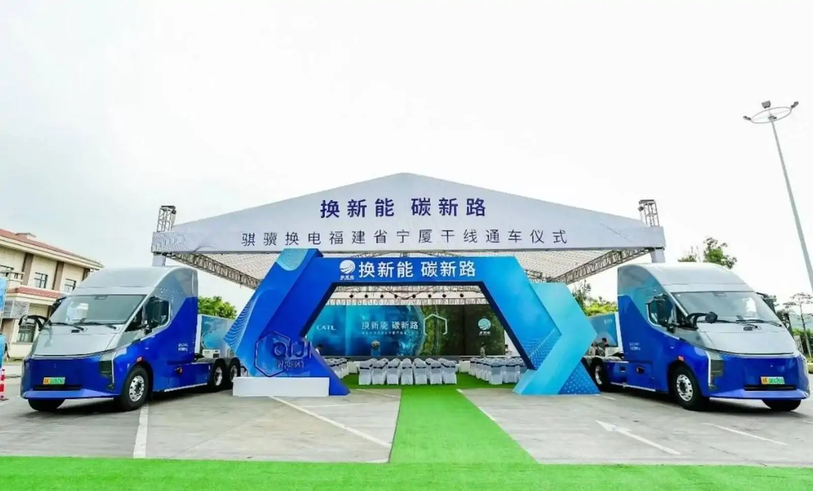 O impressionante sucesso da China na reciclagem de baterias elétricas