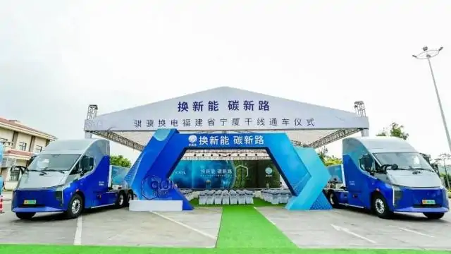 O impressionante sucesso da China na reciclagem de baterias elétricas